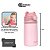 Copo Térmico Buba Parede Dupla Ursinho Rosa 320ml - Imagem 6
