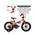 Bicicleta Infantil Nathor Aro 16 Extreme 2 com Rodinhas - Imagem 4