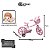 Bicicleta Infantil Bandeirante Aro 14 Hello Kitty Rosa - Imagem 8