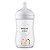 Mamadeira Pétala Philips Avent 3.0 Decorada Girafa 260ml - Imagem 4