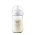 Kit Mamadeiras Pétala Philips Avent 3.0 125ml, 260ml e 330ml - Imagem 4