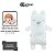 Naninha Hug Agarradinho Urso Little Baby Branco - Imagem 5