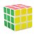 Brinquedo Infantil Kit 4 Peças Cubo Mágico Variado - Imagem 5