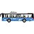Ônibus De Brinquedo Com Fricção Shiny Toys Azul 1:16 - Imagem 3