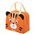 Lancheira Térmica Infantil Utimix Bolsa Com Alça Tigre - Imagem 1