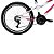 Bicicleta Infantil Caloi Ceci Aro 24 Branco - Imagem 8