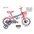 Bicicleta Infantil Verden Peppa Pig Aro 12 Rosa - Imagem 3