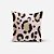 Kit 4 Capas de Almofadas Yuzo 45x45cm Stay Wild Animal Print - Imagem 5