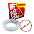 Cabo CFTV RF 75 2X26AWG Branco 100M Megatron - Imagem 3