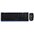 Kit Teclado e Mouse Sem Fio Bazil PC BPC-5271/17 - Imagem 3
