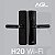 Fechadura Digital H20 WiFi - Imagem 4