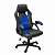 Cadeira Gamer Bright Ergonômica 601 Azul Estofamento Abs - Imagem 1