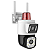 Câmera Wifi IP Eeterna com Giroflex 4X1 AITEK 2MP SIGMA-4722 - Imagem 3