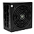 FONTE ATX 650W REVENGER FO-MAX07 / 80 PLUS - Imagem 3