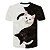 Camiseta Baby Look YING-YANG CAT - Imagem 2