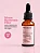 Sérum Hyaluronic Filler - Anti-rugas, hidratação intensa e Pró-Age 30ml - Hidrabene - Imagem 2