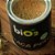 Nutraceutic | Maca Peruana em pó 100g - biO2 - Imagem 2