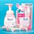 Refil Marshmallow Whip | Espuma de Limpeza Cremosa 130ml - Bioré - Imagem 4