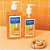 Shampoo Bebê Relaxante - Camomila 250ml - Granado - Imagem 5