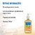 Shampoo Bebê Relaxante - Camomila 250ml - Granado - Imagem 3