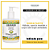 Hidratante Castanha do Brasil 300ml - Terrapeutics Granado - Imagem 2