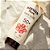 Protetor Solar Hawaiian Tropic Sheer Touch FPS 50 - 240mL - Imagem 4