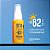Protetor Solar Facial Fluido FPS62 (Cor 30) 30ml - Pink Cheeks - Imagem 6