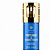 Body Splash Poppymist & Coconut Passion 250mL - Assala - Imagem 1