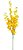 Galho Orquidea Chuva de Ouro Toque Real - Amarela 120cm - Imagem 1