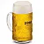 CANECA CERVEJA EISENBAHN 1250ml LICENCIADO - Imagem 5