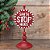 ENFEITE PLACA NATALINA EM METAL SANTA STOP HERE - 40cm - Imagem 2