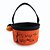 CESTINHA HAPPY HALLOWEEN LARANJA E PRETA 14CM - Imagem 1