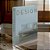 CAIXA LIVRO MDF DESIGN CINZA 31,5CM FLORARTE - Imagem 2