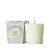 REFIL VELA VOLUSPA COPO VIDRO CLASSIC 60H CALIFORNIA SUMMERS - Imagem 1