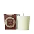 REFIL VELA VOLUSPA COPO VIDRO CLASSICO 60H FORBIDDEN FIG - Imagem 1
