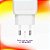 CARREGADOR DE PAREDE GAN 35W COM DUAS PORTAS USB-C GEONAV - Imagem 9