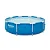 Piscina Estruturada 4678l Redonda Azul Steel Pro Bestway - Imagem 1