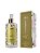 AGUA PERFUMADA SPLASH SUMMER PATBO 250ML LENVIE - Imagem 1