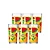 Jogo de 6 Copos de Vidro LD Multiuso Red Fruits 255ml - Imagem 1