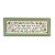QUADRO BOX LAR FAMILIA EM MDF 12X30 - Imagem 1