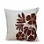 ALMOFADA BORDADA EM LINHO FLORA TERRACOTA 50X50 - Imagem 1