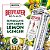 Gin Beefeater Botanics Lemon & Ginger 750ml - Imagem 3