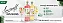 Vodka Smirnoff Infusions Maracujá e Jasmine 998ml - Imagem 3
