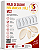 MOLDE DE SILICONE FOLHA PARA ARABESCO DE CHOCOLATE - Imagem 1