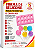 MOLDE DE SILICONE PARA PIRULITO CRISTAL OU CHOCOLATE 3.5cm - Imagem 1