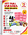 KIT 07 SABOARIA PARA INICANTE FORMA GLICERINA ESSENCIA E LAURIL - Imagem 1