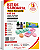 KIT 08 SABOARIA PARA INICANTE FORMA GLICERINA ESSENCIA E LAURIL - Imagem 1