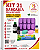 KIT 21 SABOARIA PARA INICANTE FORMA GLICERINA ESSENCIA E LAURIL - Imagem 1