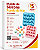 MOLDE DE SILICONE FUNDO DO MAR 16 CAVIDADES VARIOS MODELOS - Imagem 1