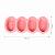 FORMA DE SILICONE OVAL 4 CAVIDADES HOME, FAMILY, HAPPY e LOVE - Imagem 4